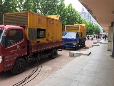 长安发电车租赁-关于柴油发电机电压问题
