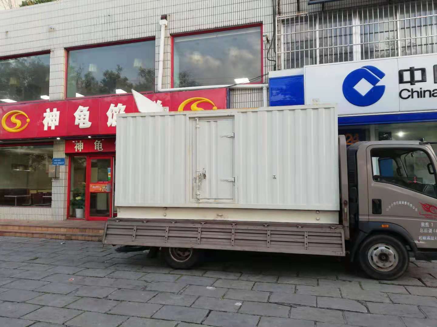 长安出租发电机-柴油发电机组错误的启动方式