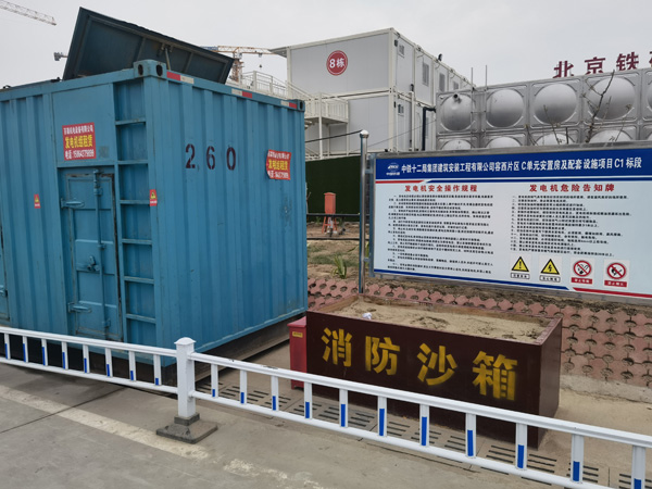 长安发电机租赁-电缆长度过长会对 100KW 发电机造成哪些影响？