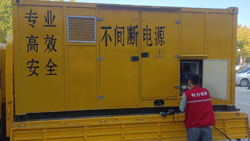 长安柴油发电机组和UPS电源配合使用时，如何避免切换过程中的电力中断？