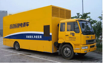 长安发电机组如何判断水冷式机油散热器是否需要更换？